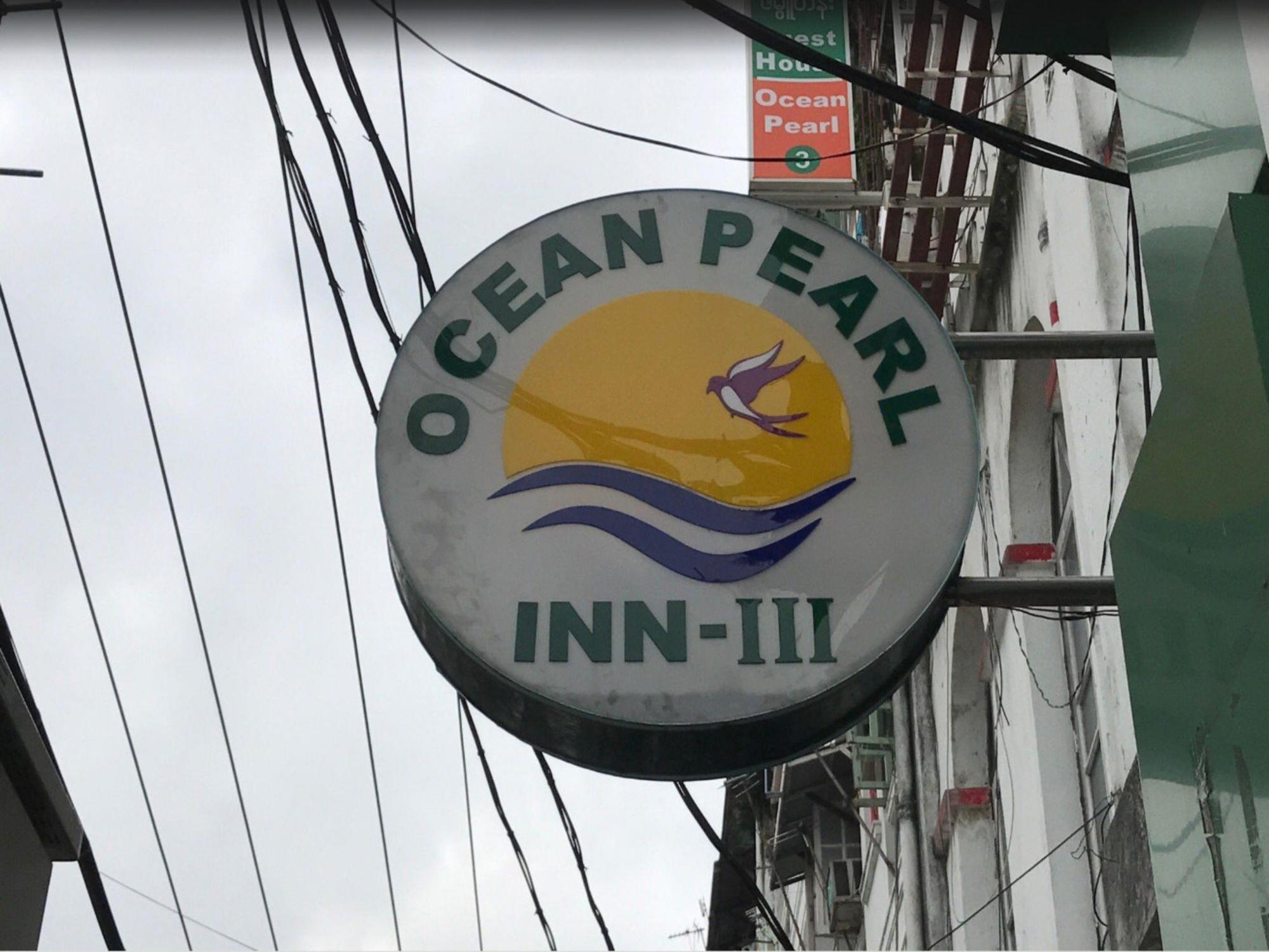 Ocean Pearl Inn - 3 Янгон Экстерьер фото